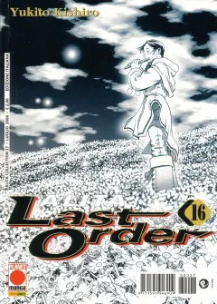 Volume cover